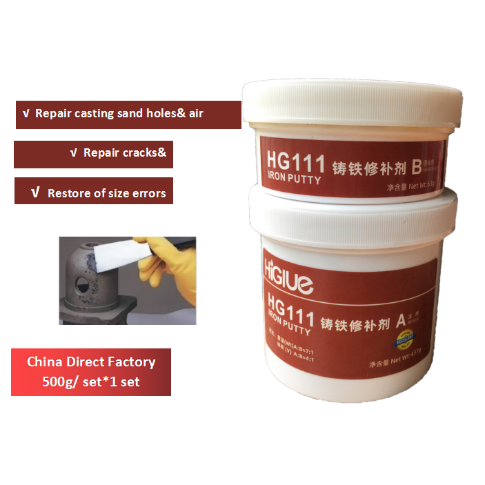 Aluminum Metal Repair Epoxy Metal Repair Putty For Iron Casting High Level Metal Filler Putty