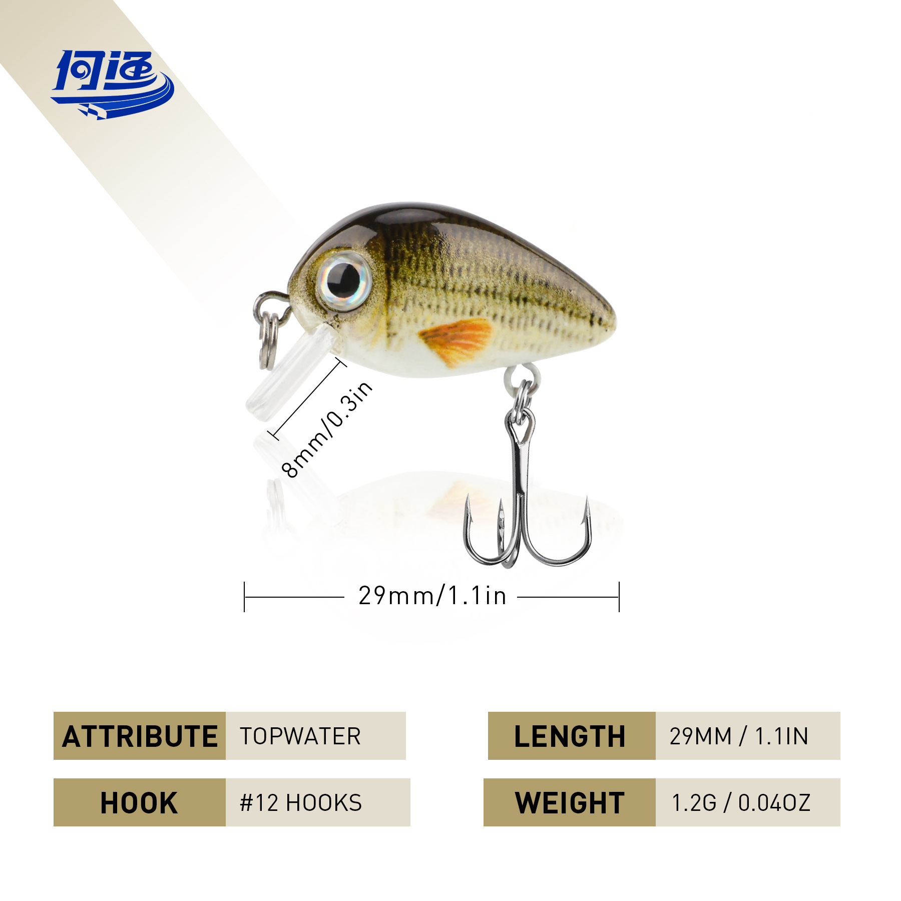 Crankbait Lure 1.1IN 1.2G Artificial Hard Baits 3D Fishing Lure Eyes Top Water Pike Bass Crank Bait Wobbler Fishing Lures Kit