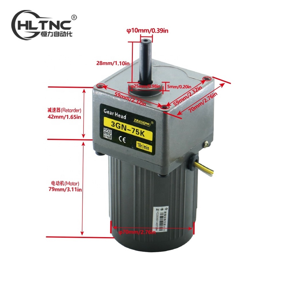 HLTNC 15W micro AC gear motor - 110V/220V/380V for induction motors asynchronous motor used in Transport tape, packaging