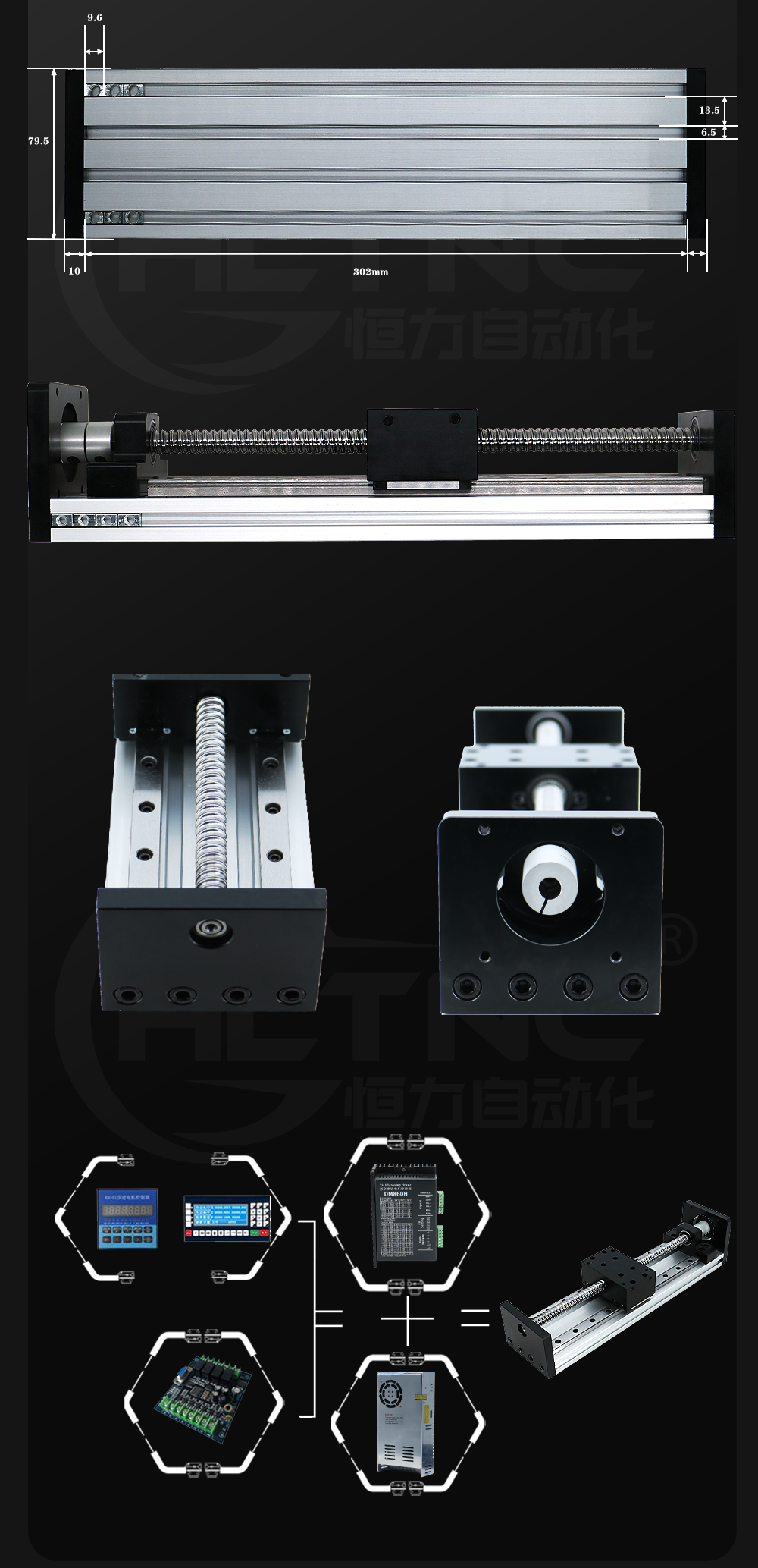 HLTNC GX80-500MM stroke Ball Screw Slide Linear Guide rail Motion Module For Engraving with 23 nema stepper motor