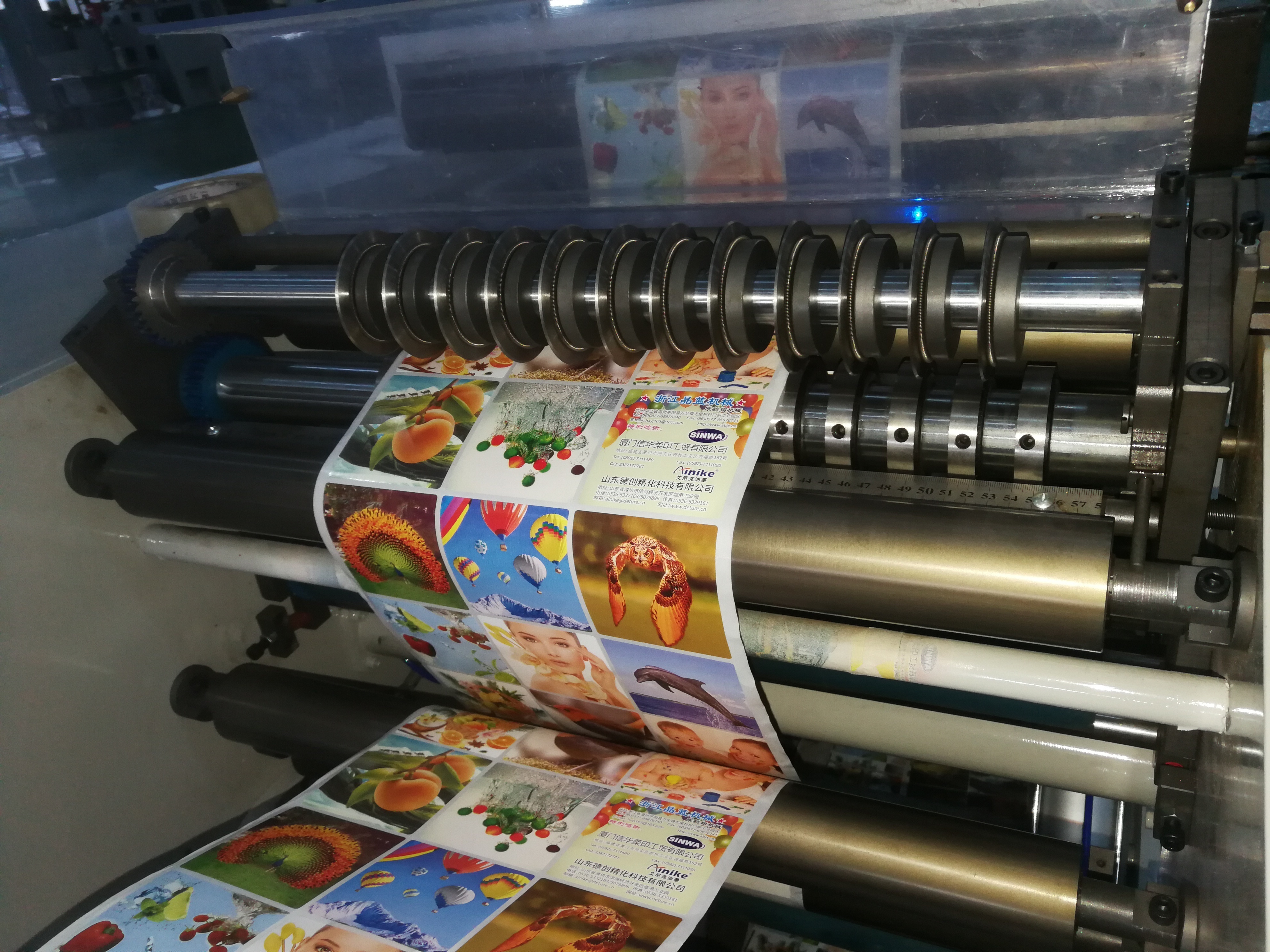 GPFQ-550B Roll To Roll Servo Narrow Web Label Slitting With Turret Rewinder Machine