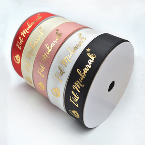 Gordon Ribbons Gold Hot Stamp Foil Printing Eid Ramadan Mubarak Decorations Ribbon