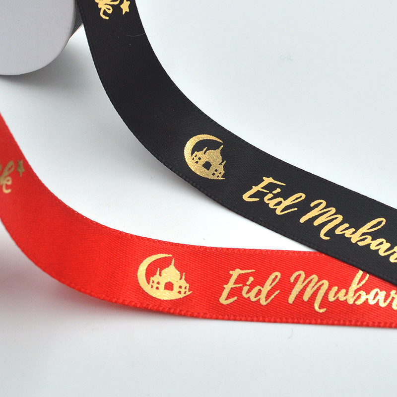 Gordon Ribbons Gold Hot Stamp Foil Printing Eid Ramadan Mubarak Decorations Ribbon