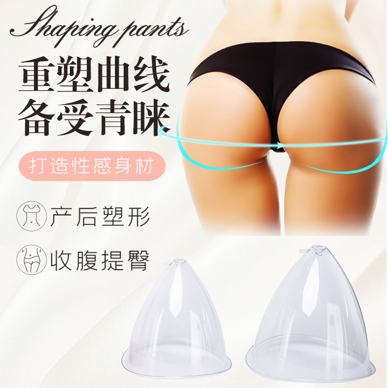 sexy massage breast vibration bra breast massager for firmer breast lift bra massage pump enlargement