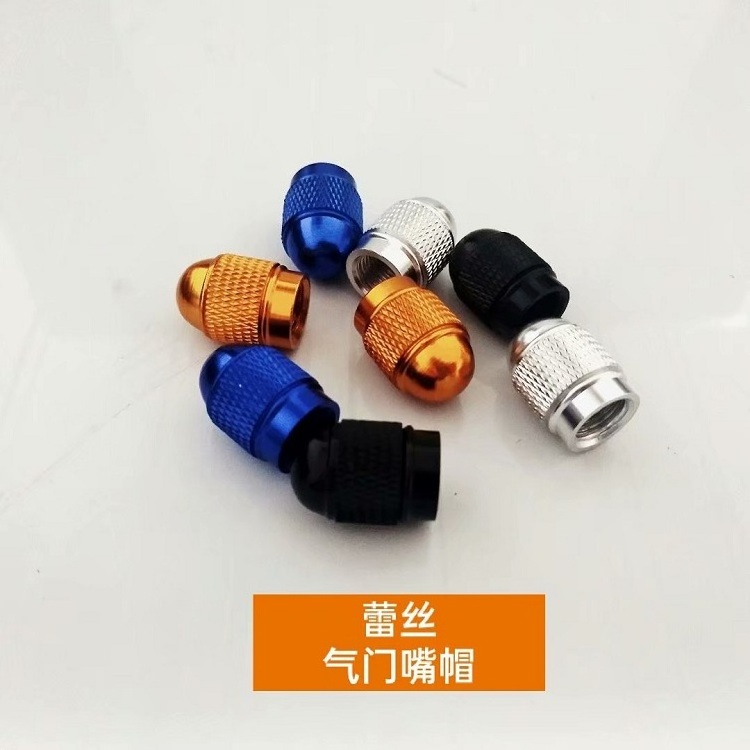 custom Tire Valve Stem Caps Theftproof Valve Caps Car Wheel Tires Valves Tyre Stem Caps