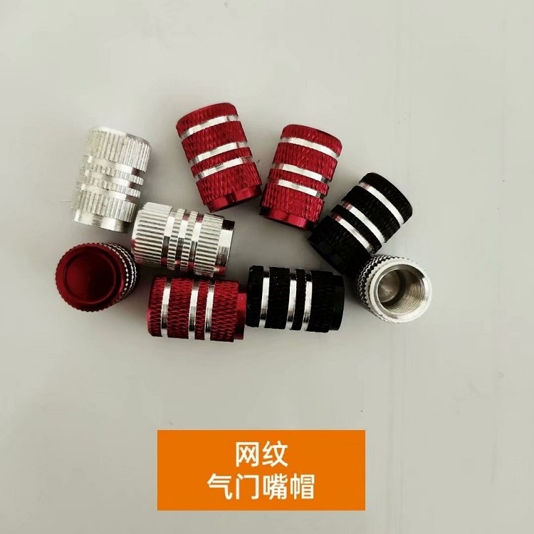 custom Tire Valve Stem Caps Theftproof Valve Caps Car Wheel Tires Valves Tyre Stem Caps