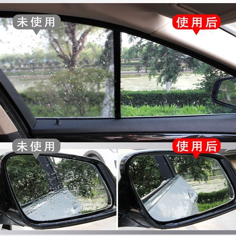 Nano rainproofing agent for 100ml car front windshield for car rearview mirror rainproofing spray coating waterproofing agent