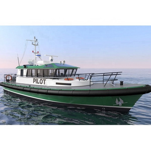 12m Aluminum Pilot Boat for Pilotage and Patrol-Marine Ship,Government Ship,Maritime vessel