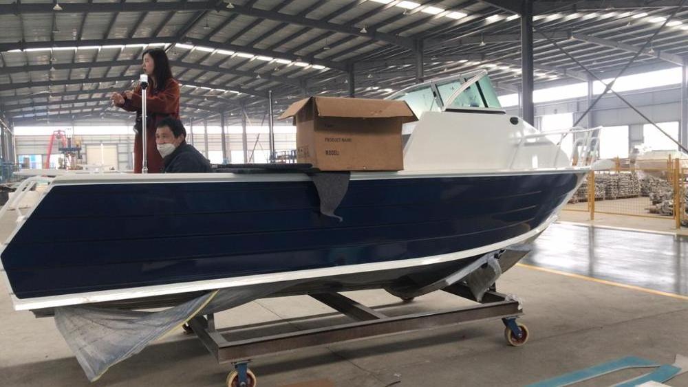 Best price good quality 12ft 14ft 21ft center console aluminium fishing boats to offer