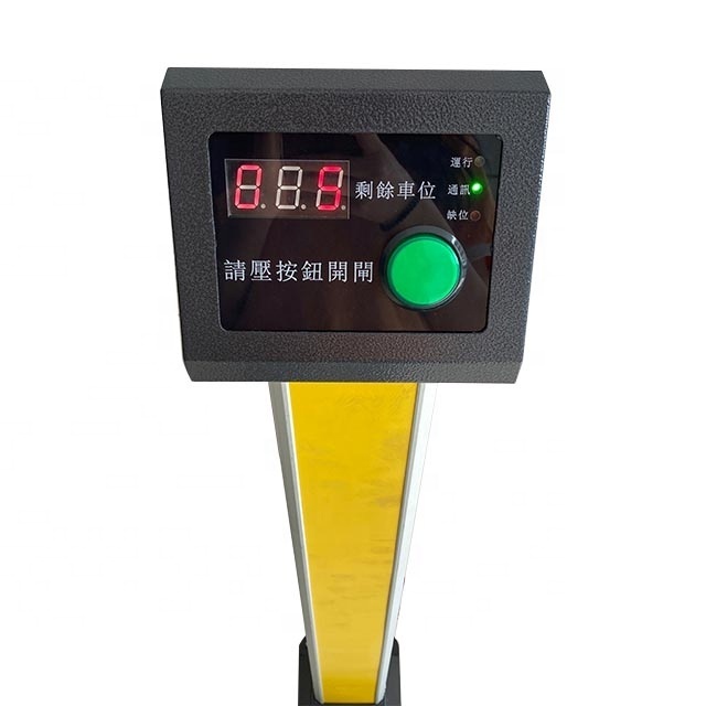 Automatic QR Code Dispenser RFID Reader Car Parking Management System Auto Payment Station Machine