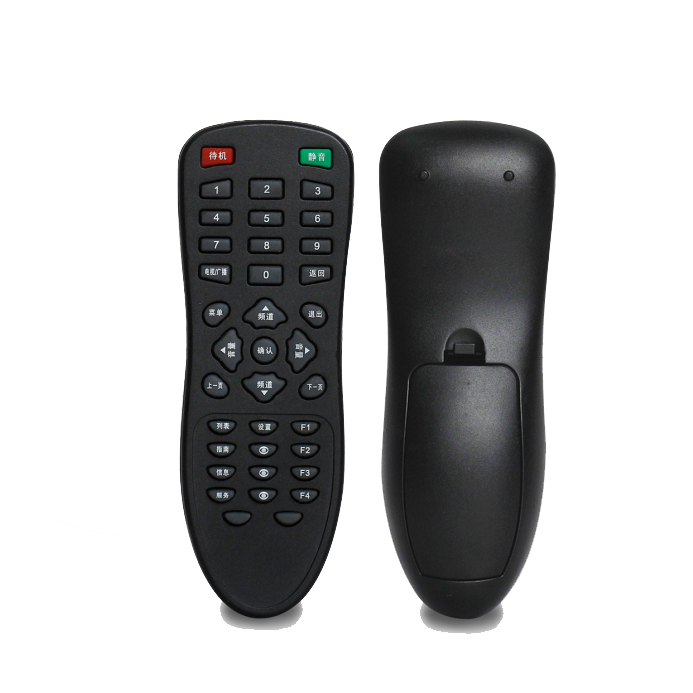 HY Universal Air Mouse Replacement Tv Remote Control providers