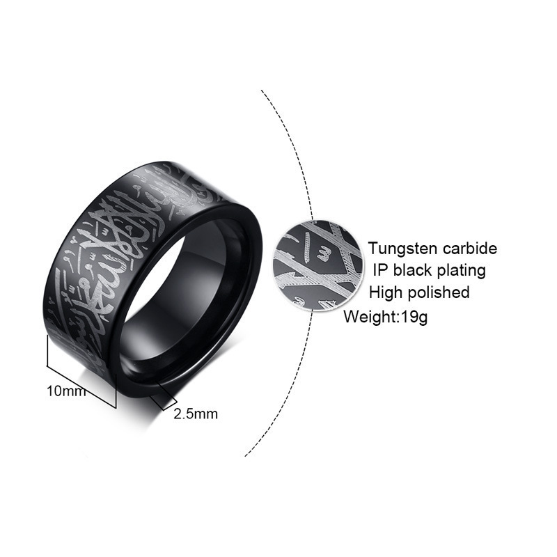 Real Tungsten Carbide Material Arabic Islamic Moslem Religious Muslim Party Laser Allah Symbol Shahada Allah Mens  Black Ring