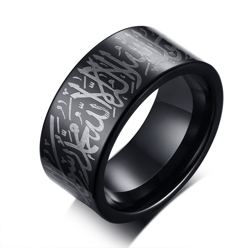 Real Tungsten Carbide Material Arabic Islamic Moslem Religious Muslim Party Laser Allah Symbol Shahada Allah Mens  Black Ring