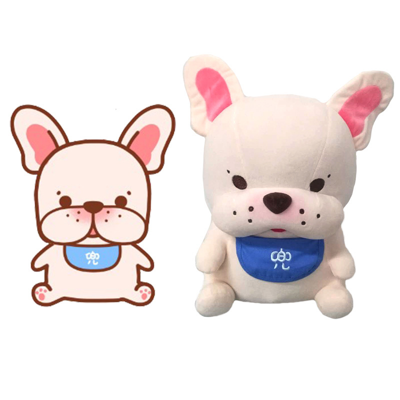 Factory Wholesale Plush  Anime Dog Stuffed Toys  Customization