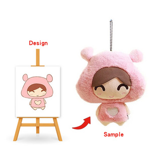 High Quality Soft Custom  Kawaii Plush Doll Keychain Small Plush Toy Plush Keychain