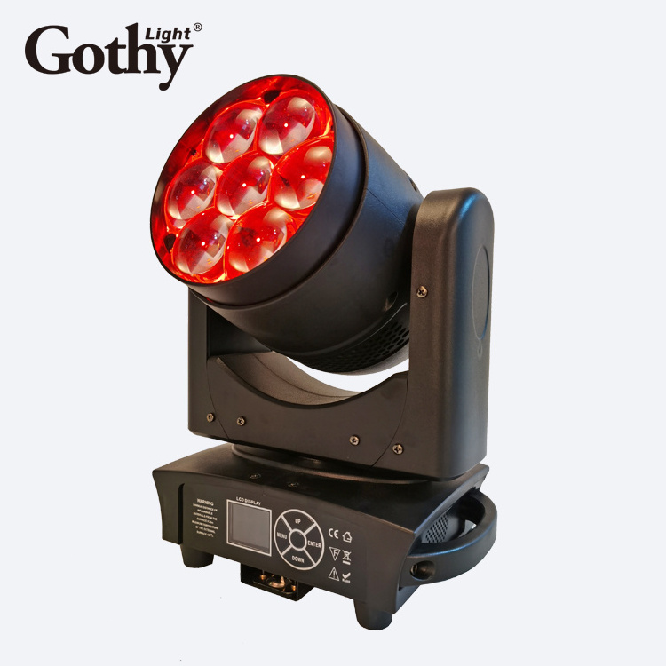 Cheap moving head stage light high quality dj moving head 7x40w led beam and  Wash zoom Light factory