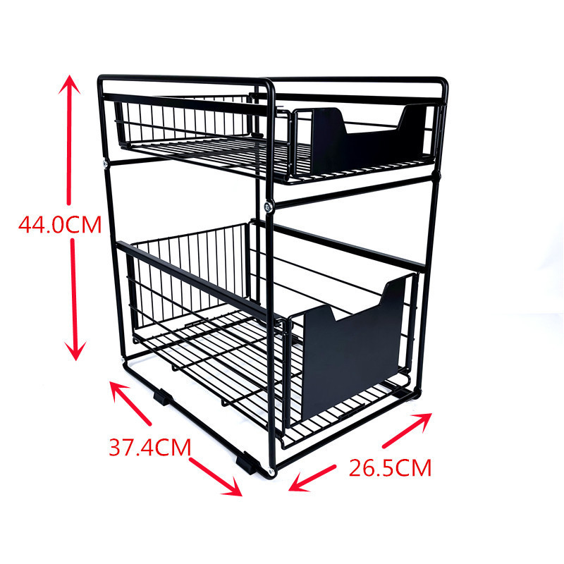 GOURMAID Kitchen Two Tier Under Cabinet Organizer Under Sink Organizer