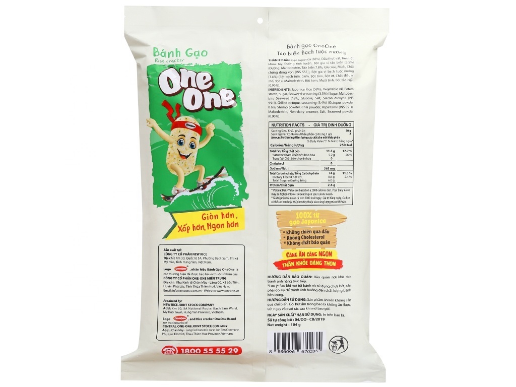 One One Rice Cracker Seaweed 104g/ Rice Cracker