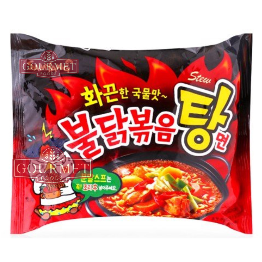 Wholesale Samyangg spicy noodle Ramen instant noodle