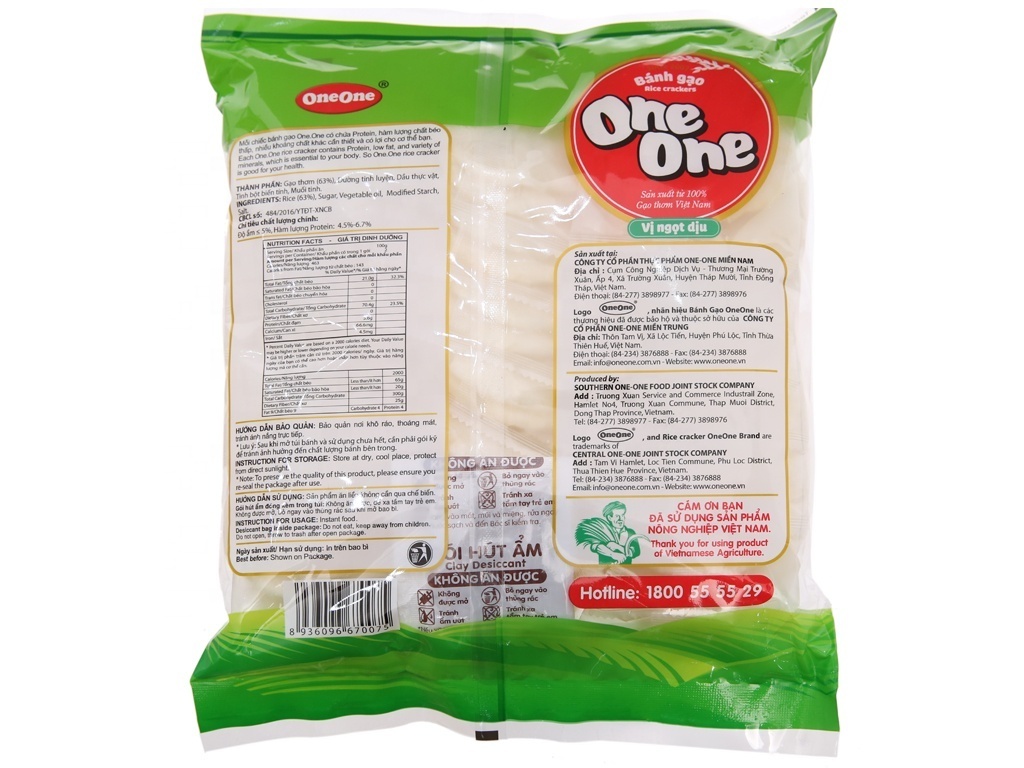 One One Rice Cracker Soft Sweet 230g/ Rice Cracker/ Sweet Snack