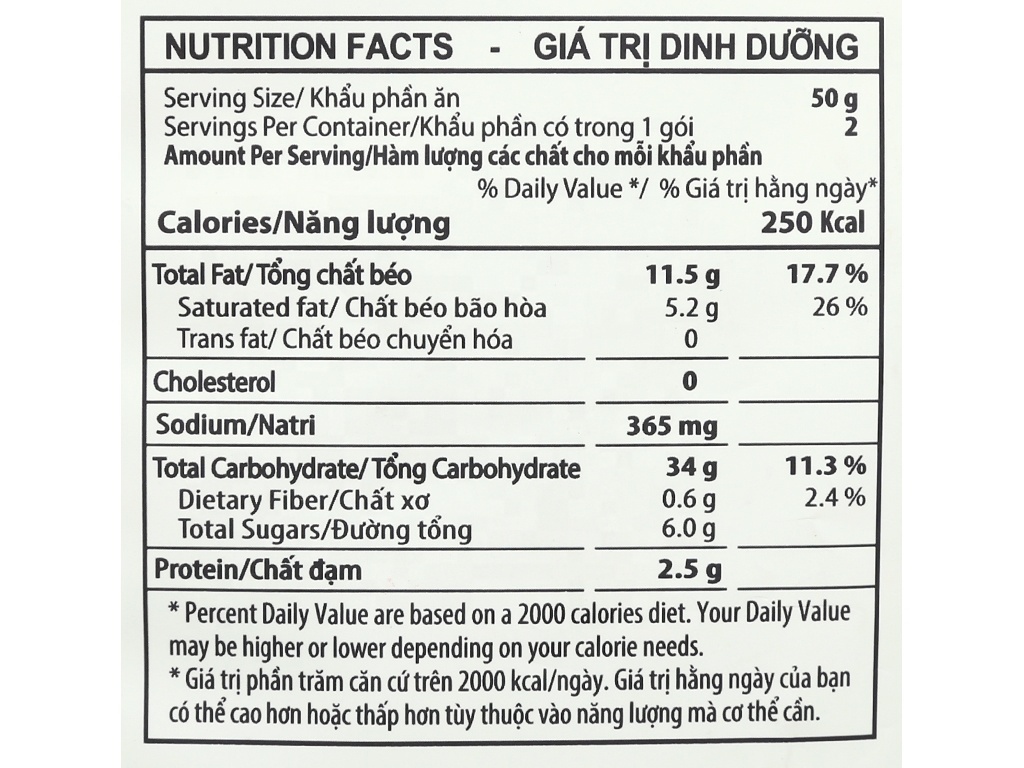 One One Rice Cracker Seaweed 104g/ Rice Cracker