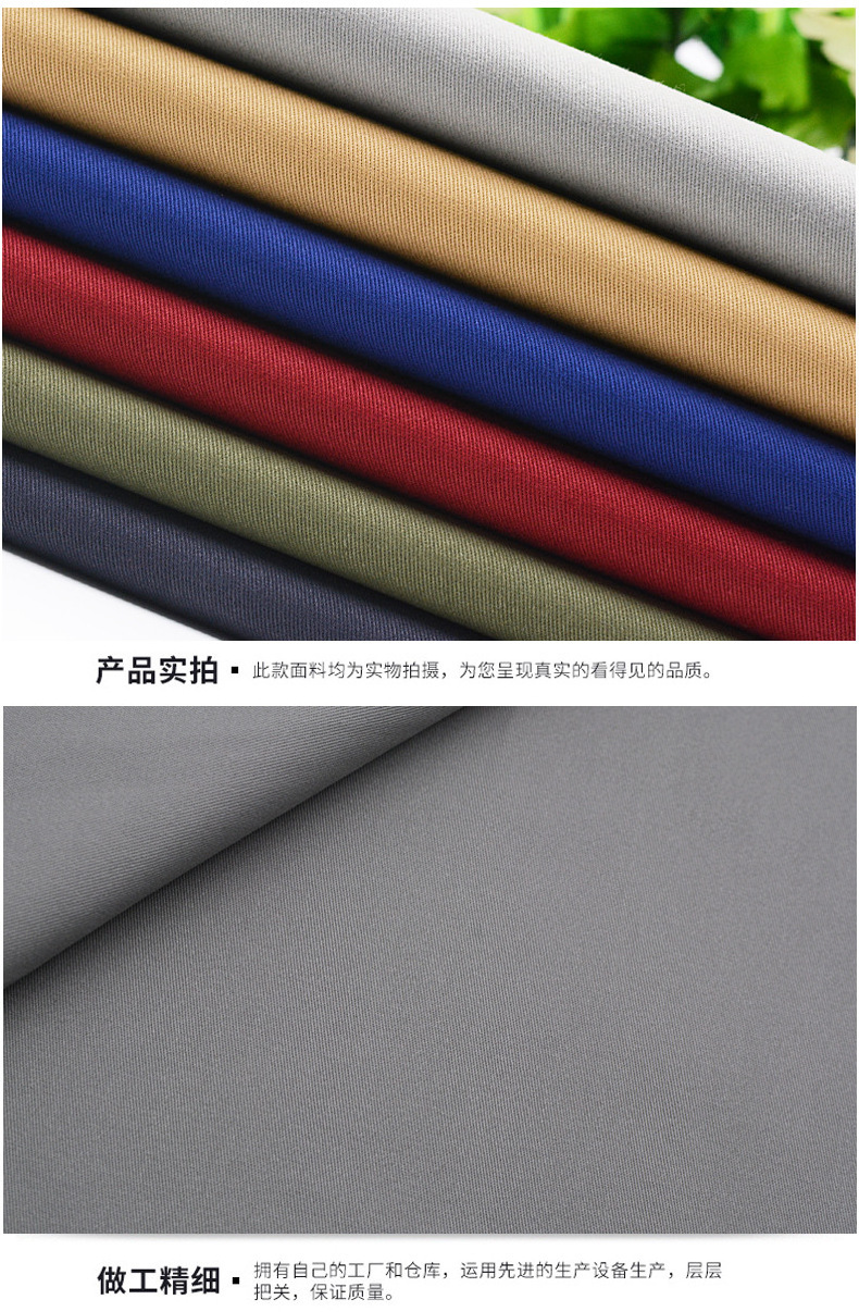 Gots Certified 98 Cotton 2 Elastane Fabric Textile Cotton Fabric Woven Twill Fabric For Skirts And Dress