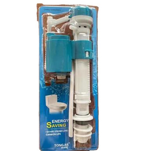 Bathroom Cistern Toilet Water Filling Compact Bottom Inlet Valve and Flushing Valve Repair Kit Float