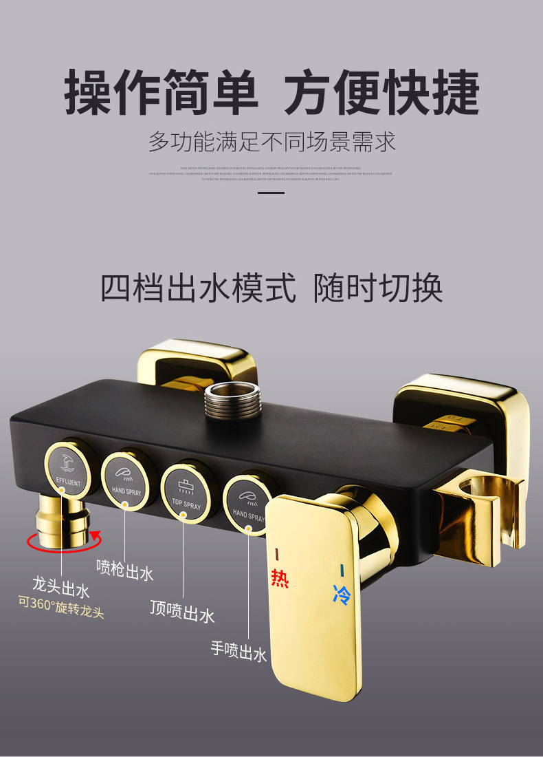 Bathroom Gold Bathing Luxury Shower Kit 4 Functions Piano Brass Shower Set Thermostatic for Hotel