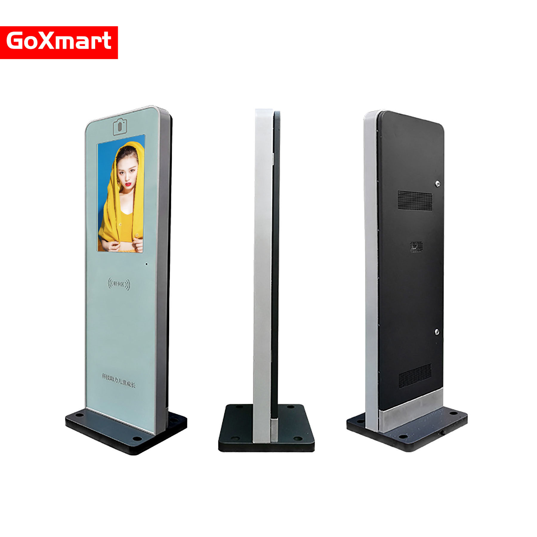 Outdoor photo booth all in one self service information digital touch screen kiosk machine