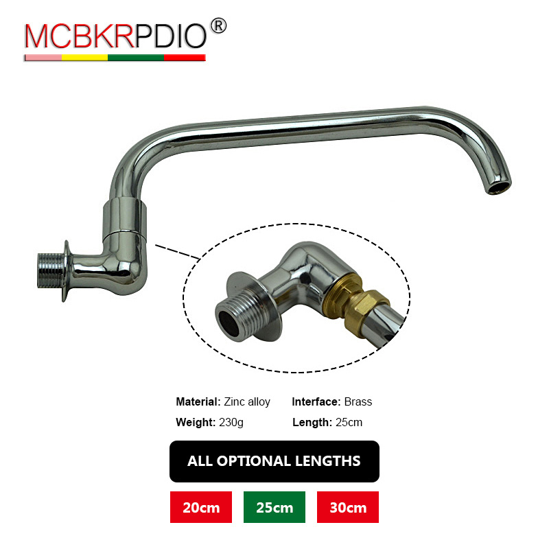 MCBKRPDIO Medical swing kitchen sink faucet semi-automatic faucet 25/30cm hotel chef special faucet