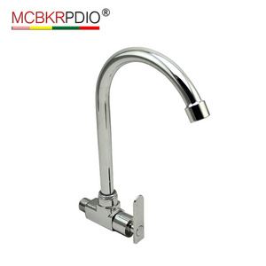 MCBKRPDIO Bathroom/kitchen sink single cold faucet new round + square horizontal single water basin faucet