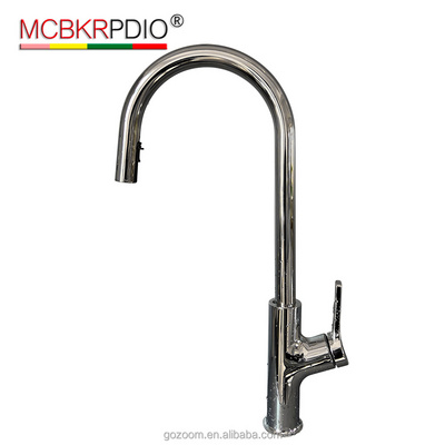 MCBKRPDIO High Arc Single Handle Kitchen Sink Faucet Commercial Modern Kitchen Faucets with Pull Down Sprayer