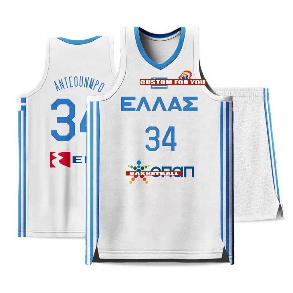 Uniform Uniforms Australia Guatemala Venezuela Mexico Argentina Croatia Custom Sublimation International Basketball Wear