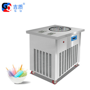 GQ-SPM60 High Quality Popsicle Making Machine/ Popsicle Ice Cream Cart Popsicle Machine Automatic Production Stainless Steel 110