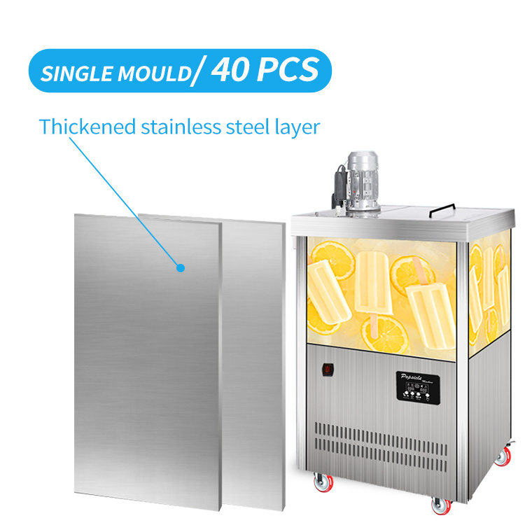 GQ-PM40 220V 50Hz Ice cream/ice lolly/ popsicle packing machine