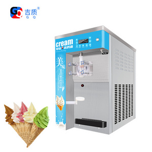 GQ-25AB Commercial Turkish Automatic Dispense Freeze Ice Cream Packing Machine Table Multifunctional Milking Machine for Men GQ