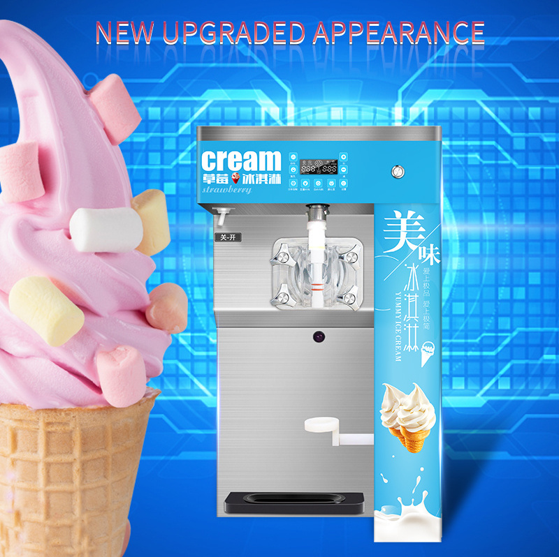 GQ-25AB Commercial Turkish Automatic Dispense Freeze Ice Cream Packing Machine Table Multifunctional Milking Machine for Men GQ