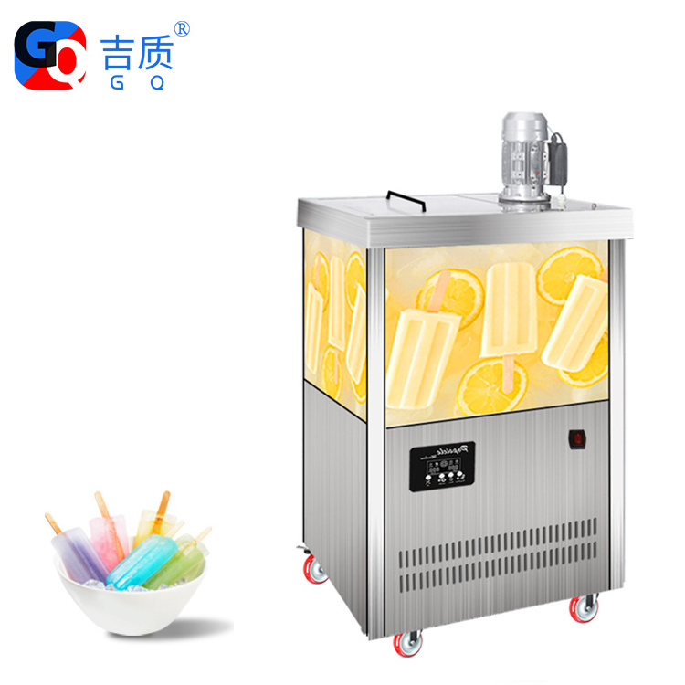 GQ-PM40 220V 50Hz Ice cream/ice lolly/ popsicle packing machine