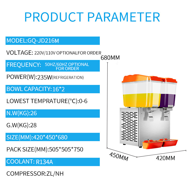 GQ-JD216 Commercial Hotel Twin Bowl Hot Cold Drink Electric Fruit Juice Dispenser