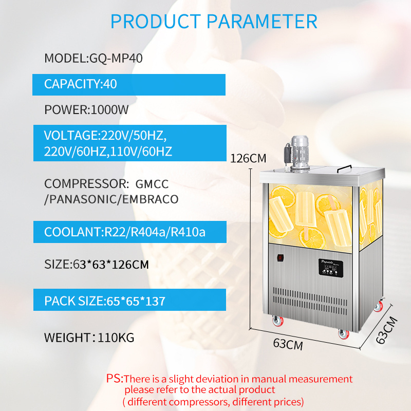 GQ-PM40 220V 50Hz Ice cream/ice lolly/ popsicle packing machine