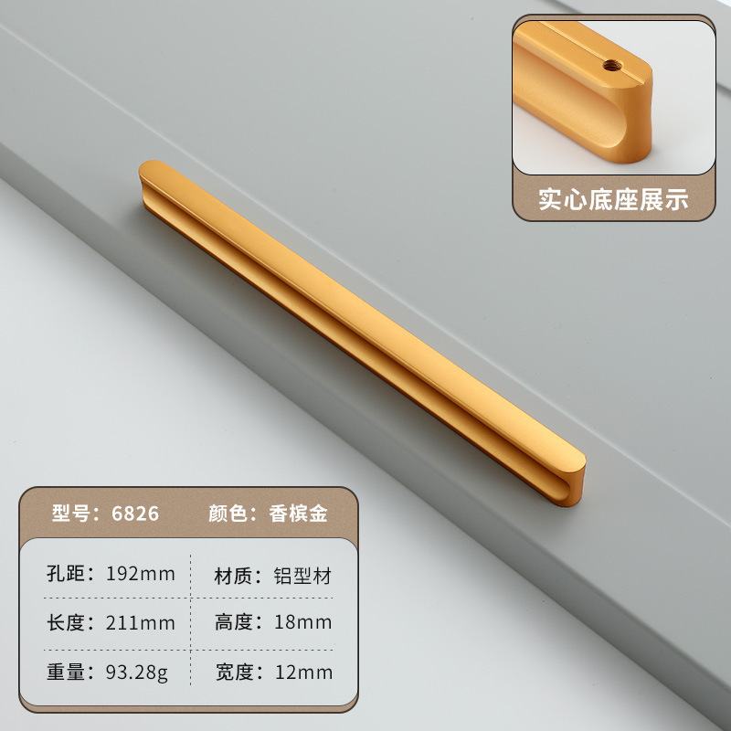 Wardrobe Long Furniture Cabinet Door Handles Simple Style Kitchen Furniture Handles Long Cabinet Brass Pull