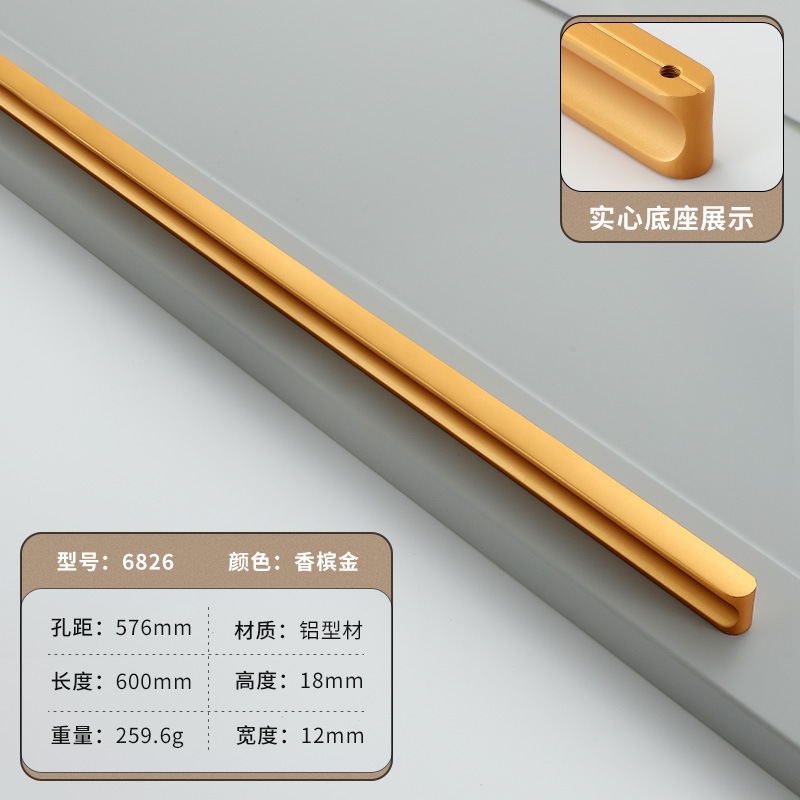 Wardrobe Long Furniture Cabinet Door Handles Simple Style Kitchen Furniture Handles Long Cabinet Brass Pull