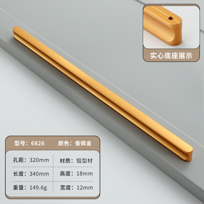 Wardrobe Long Furniture Cabinet Door Handles Simple Style Kitchen Furniture Handles Long Cabinet Brass Pull