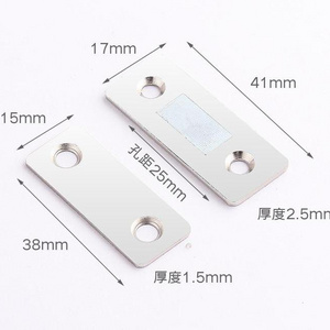 Small heavy duty magnetic push catcher latch Kitchen Cabinet Magnetic Latches Cabinet Door Cupboard stronger magnetic catch