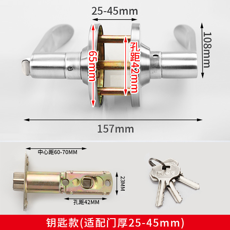 High Quality Cylindrical Residential Leverset Lock Set Door Handle Main Door Handle Lock for Bedroom bathroom