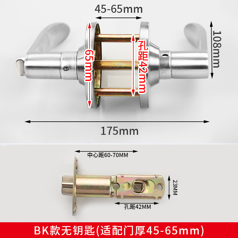 High Quality Cylindrical Residential Leverset Lock Set Door Handle Main Door Handle Lock for Bedroom bathroom