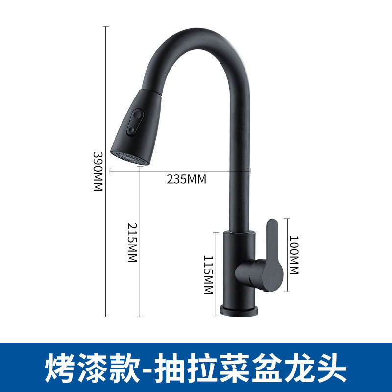 Single Handle High Arc Brushed Nickel Pull Out Kitchen Faucet Stainless Steel Kitchen Sink Faucets with Pull Down Sprayer