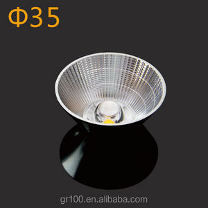 Citizen 010 cob led reflector GP-3523 ceiling light cover manufacturer