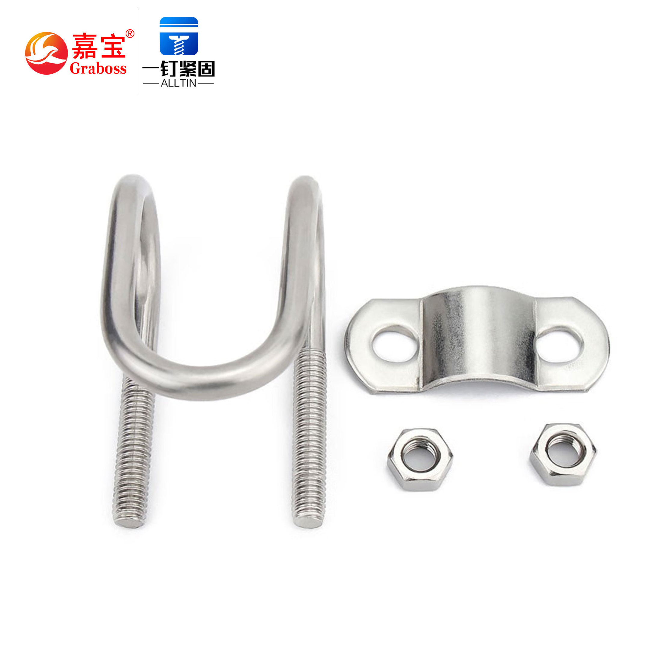 Customize various sizes 304/316 Stainless Steel Pipe Clamp Flat U Bolt Bending Nut Washer Truck U Bolt M6-M8