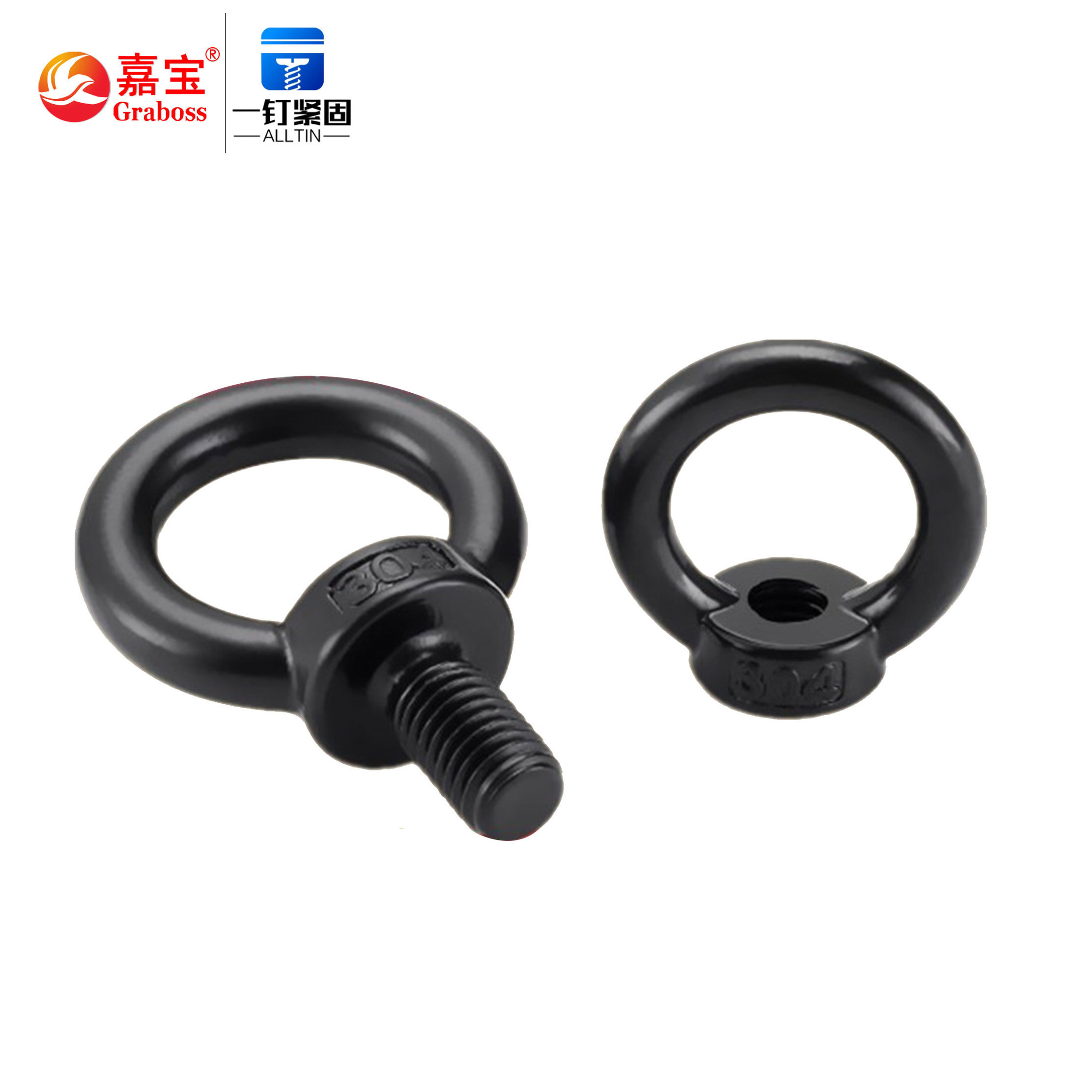 M3M8-M12 black 304 stainless steel lifting eye screw electroplated black ring shaped lifting eye bolt